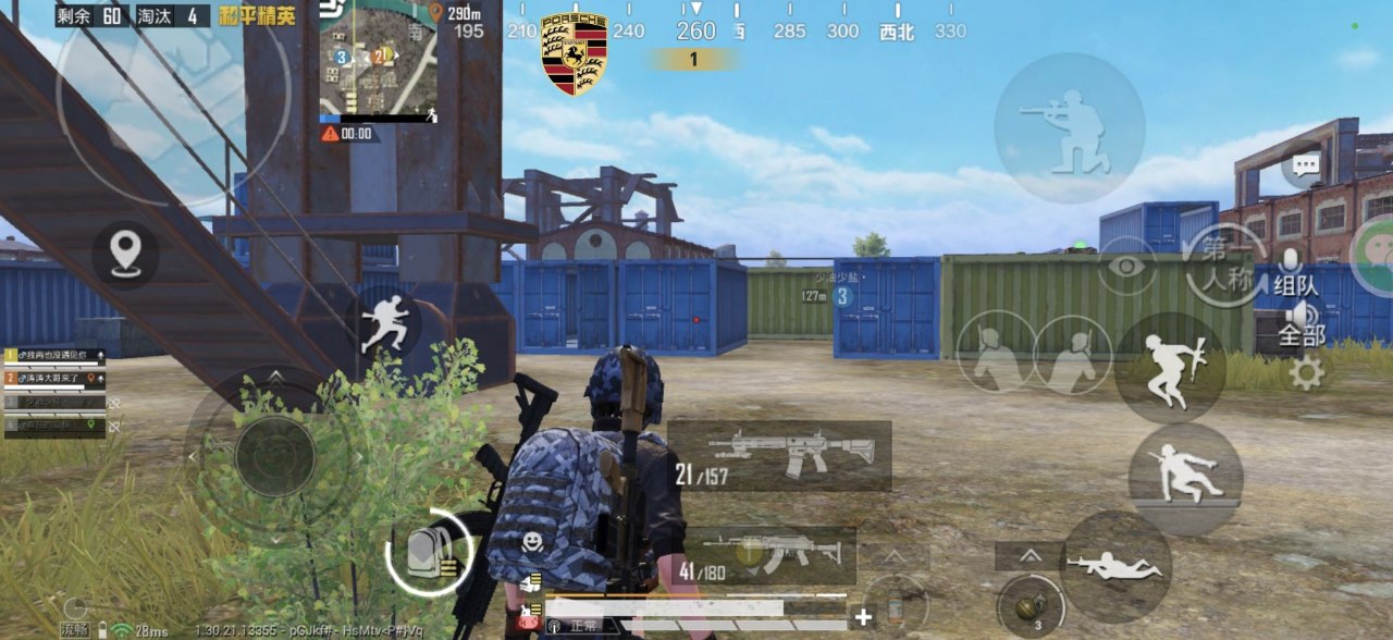 2025年和平精英辅助技术的发展趋势的配图，内容相关：过度依赖辅助可能导致玩家技术退化，一旦失去外挂便无法正常游戏。建议将辅助作为临时提升体验的工具，而非...